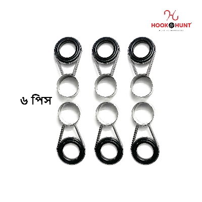 Picture of {6-Section Ring Guide/ Size-19.2mm} Hook & Hunt Stainless Steel & Ceramic Fishing Rod Guides Set – Casting Rod Line Guides for Lure Fishing Accessories (০৬ পিস)