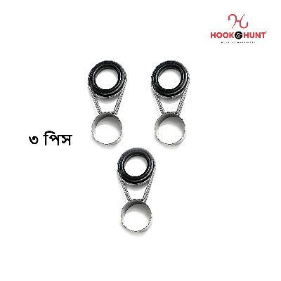Picture of {6-Section Ring Guide/ Size-19.2mm} Hook & Hunt Stainless Steel & Ceramic Fishing Rod Guides Set – Casting Rod Line Guides for Lure Fishing Accessories (০৩ পিস)