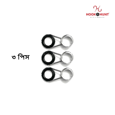 Picture of {5-Section Ring Guide/ Size-17.0mm} Hook & Hunt Stainless Steel & Ceramic Fishing Rod Guides Set – Sea Rod Top Rings & Casting Rod Line Guides for Lure Fishing Accessories (০৩ পিস)