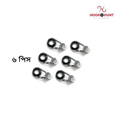 Picture of {3-Section Ring Guide/ Size- 9.8mm} Hook & Hunt Stainless Steel & Ceramic Fishing Rod Guides Set – Sea Rod Top Rings & Casting Rod Line Guides for Lure Fishing Accessories (০৬ পিস)