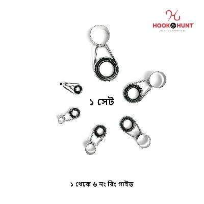 Picture of {(1, 2, 3,4,5,6) Section Ring Guide} Hook & Hunt Stainless Steel & Ceramic Fishing Rod Guides Set – Casting Rod Line Guides for Lure Fishing Accessories (১, ২, ৩, ৪, ৫,৬ সেট)