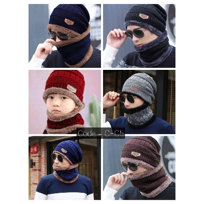 Picture of Winter Head & Neck Cap - Multicolor