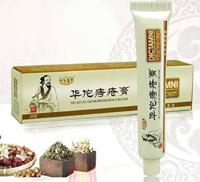 Picture of Dictamni Chinese Piles Cream For Men and Womens - Multicolor