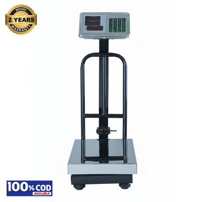 Picture of RFL Platform Weighing Scale 100KG Folding (SS Tray)