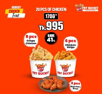 Picture of Monday Cravings