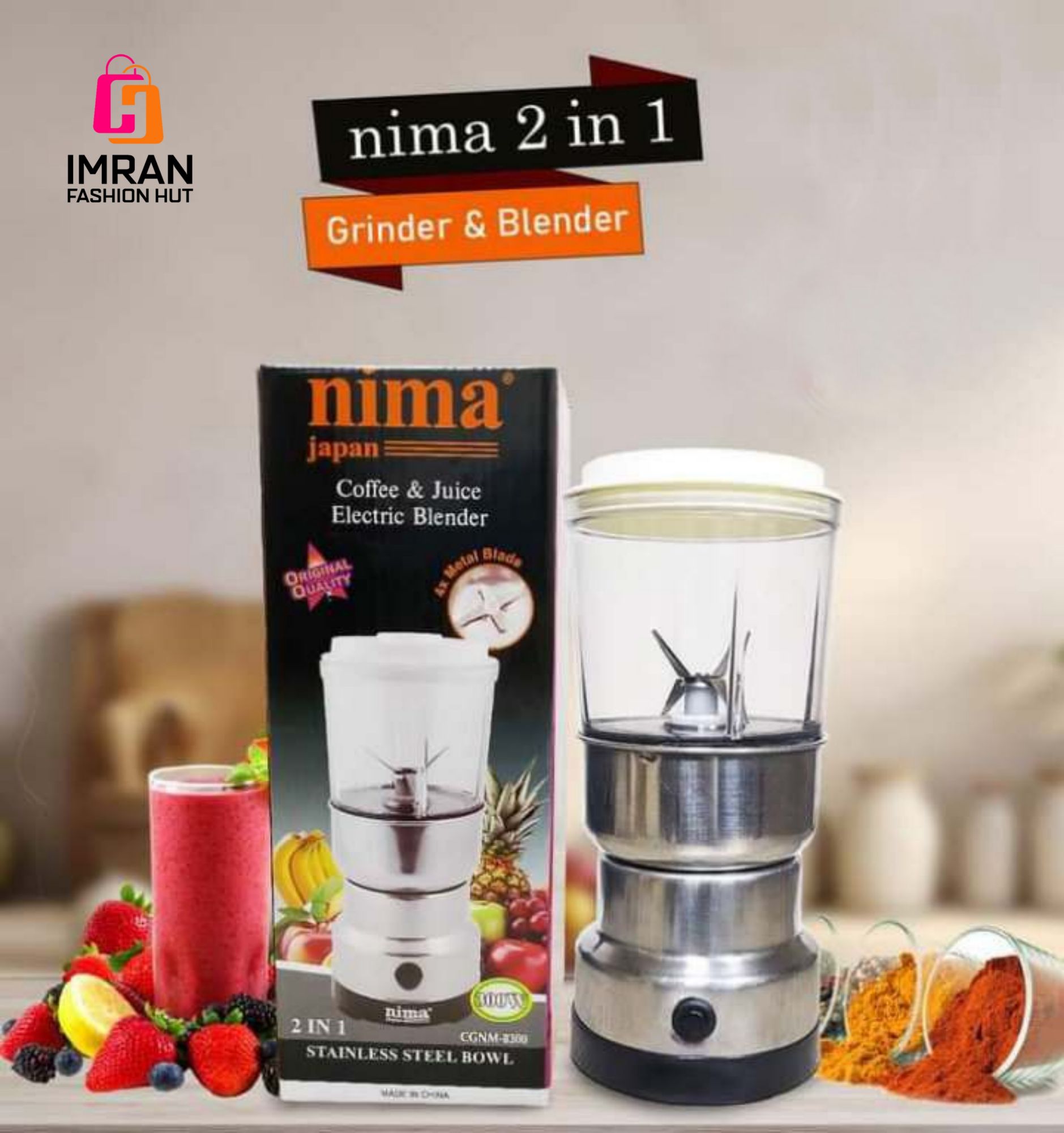 Picture of Nima Japan Coffee & Juice Electric Blender -Silver