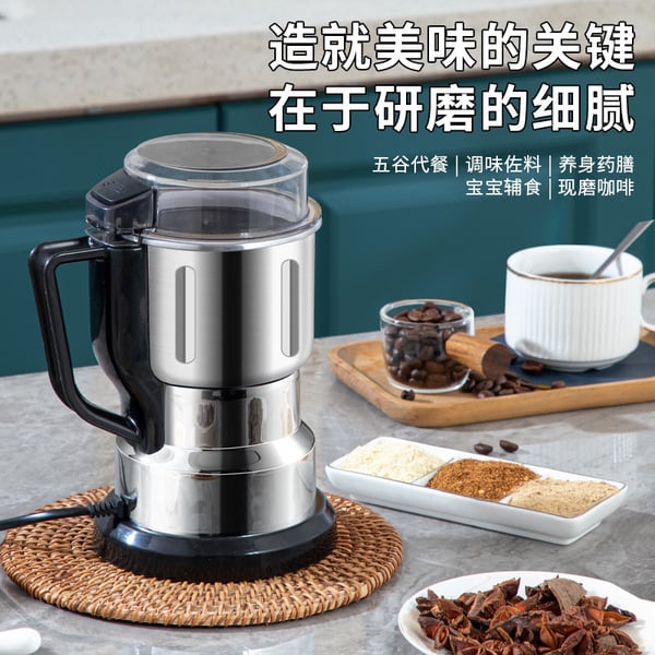 Picture of Prestage Household Grinder, High-Power Wall-Breaking Machine, Grain Grinder, Fine Powder Crusher -Silver