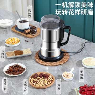 Picture of Prestage Household Grinder, High-Power Wall-Breaking Machine, Grain Grinder, Fine Powder Crusher -Silver