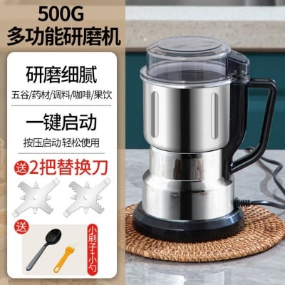Picture of Prestage Household Grinder, High-Power Wall-Breaking Machine, Grain Grinder, Fine Powder Crusher -Silver