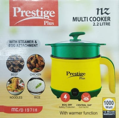 Picture of 2.2Ltr Prestige Rice Cooker