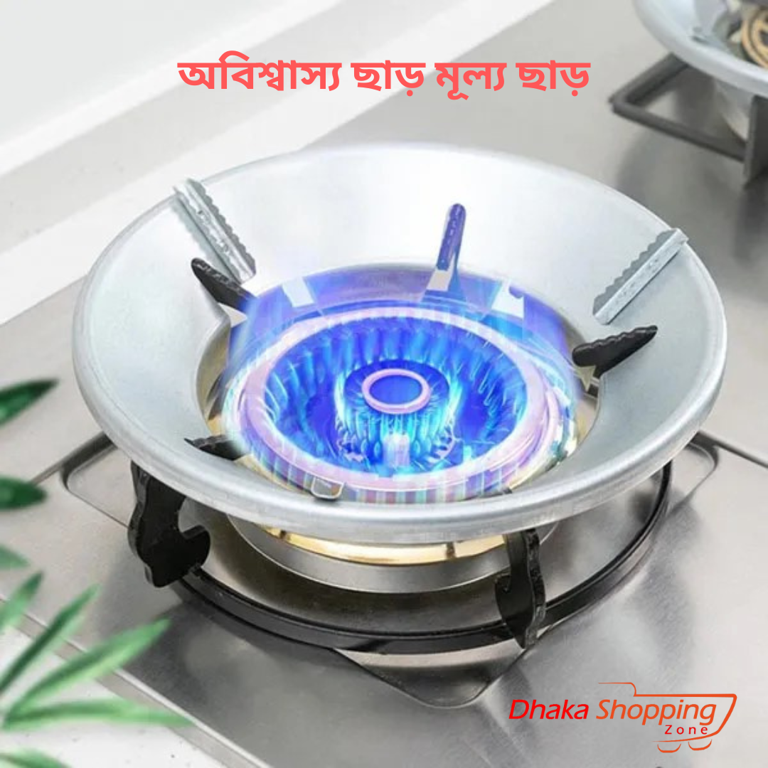 Picture of Energy Saving Gas Stove Cover Windproof Disk Windshield Bracket Universal Round Windproof Gas Stove -  Lifestyle Mall