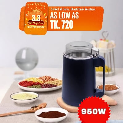Picture of Stainless Steel Electric Spice Grinder Smart Electric Grinder Machine - 950 Watt - Lifestyle Mall -Multicolor