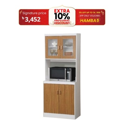 Picture of Furniture Express Best Quality Furniture Kitchen Cabinet / Kitchen Storage Pot Racks / Kitchen Rack / Oven & Condiment Racks M