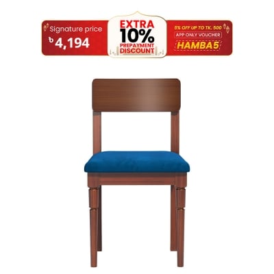 Picture of Regal Carolina Wooden Dining Chair Antique
