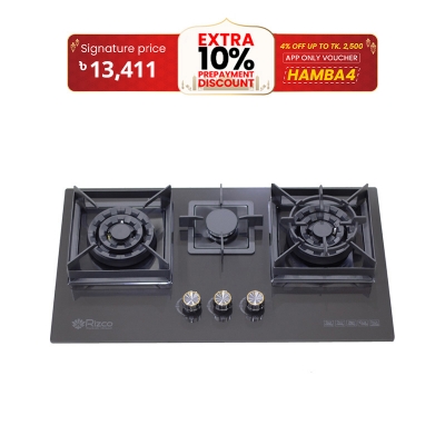 Picture of Rizco Gas Burner BHC Ocean 739, 10mm Ceramic Panel