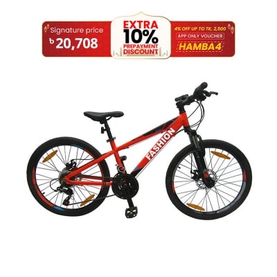Picture of Premium Export Quality 24 Inch Gents Bicycle