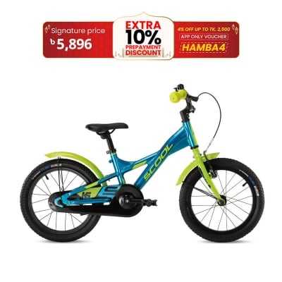 Picture of  German Standard Premium Quality 16 inch Blue Bicycle for Kids