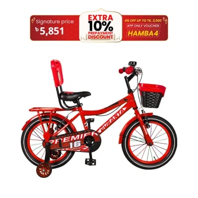 Picture of Duranta Avenger Premier 16 Inch Bicycle