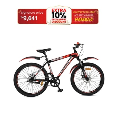 Picture of Duranta Steel 1-Speed Scorpian 24"  Red Bicycle