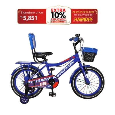 Picture of Duranta Avenger Pemiere 16" Bicycle for Kids