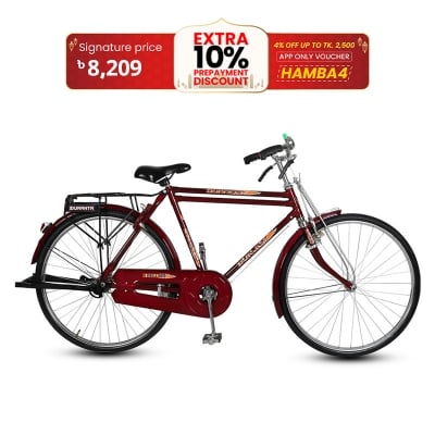 Picture of Duranta Steel 1-Spd Durjoy 2-Bar 26" RB Bicycle