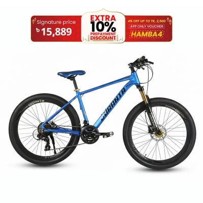Picture of Duranta Alloy 24 Speed Allan Axis R04 26 inch Royal Blue Bicycle