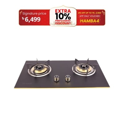 Picture of Gazi Smiss Gas Stove - High Quality Tempered Glass - TG - 202 (Best Price)