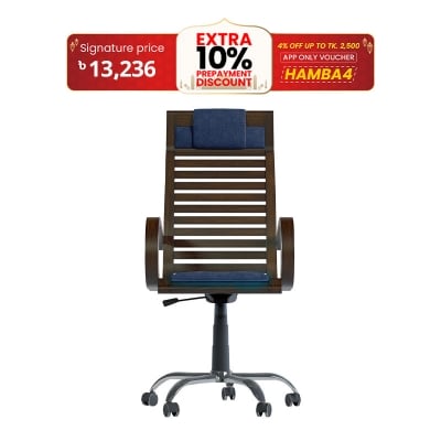 Picture of Regal Wooden Swivel Chair