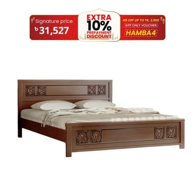 Picture of Regal Wooden Bed Eden BDH-358-3-1-20(King)