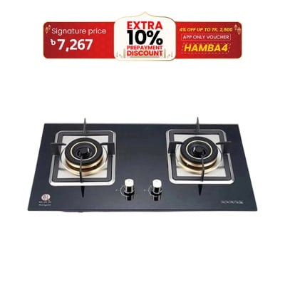 Picture of RFL Double Built In Gls Hob Marigold (Cylinder Gas)