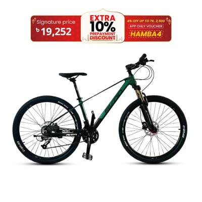 Picture of Avon XT27.5 27.5 inch 27 Speed Black & Green Bicycle