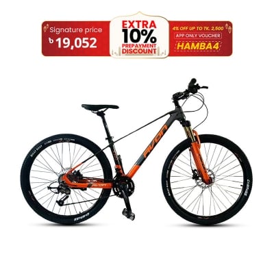 Picture of Avon XT27.5 27.5 inch 27 Speed Black & Orange Bicycle