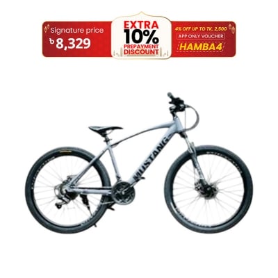 Picture of 26 inchi 21 Speed Gear Cycle With Suspension Lockout fork High Rim Coloring Fat Spoke With Shimano Parts