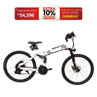 Picture of BOOSTED E-bike 48v and 10 Am full alloy Mountain Folding E-bike with paddle assist