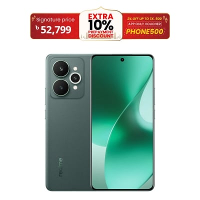 Picture of realme 15 Pro 5G 12GB 256GB Color: Flower silver, Velvet Green