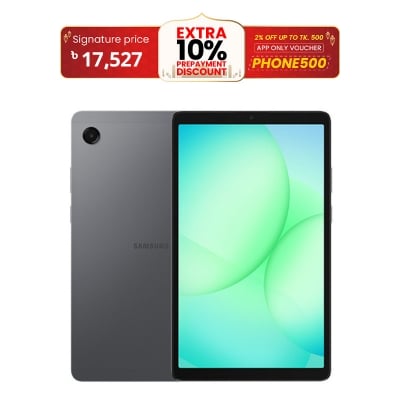 Picture of Samsung Galaxy Tab A11 WiFi 4/64 GB (Best Price)