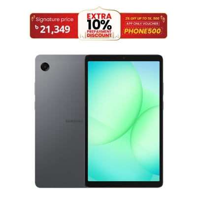 Picture of Samsung Galaxy Tab A11 LTE 4/64 GB (Best Price)