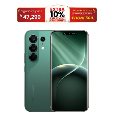 Picture of Tecno Camon 50 Ultra 5G 12GB/256GB 