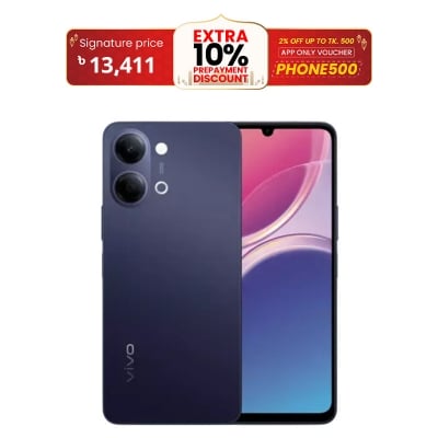 Picture of Vivo Y05  4GB RAM 64GB ROM, Multicolor (Best Price)