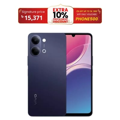 Picture of Vivo Y05  4GB RAM 128GB ROM, Multicolor (Best Price)