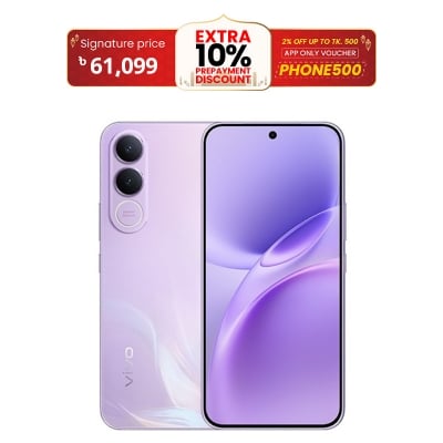 Picture of vivo V70 FE 5G 12GB/256GB 