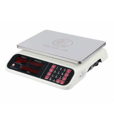 Picture of RFL Weighing Scale 20 Kg