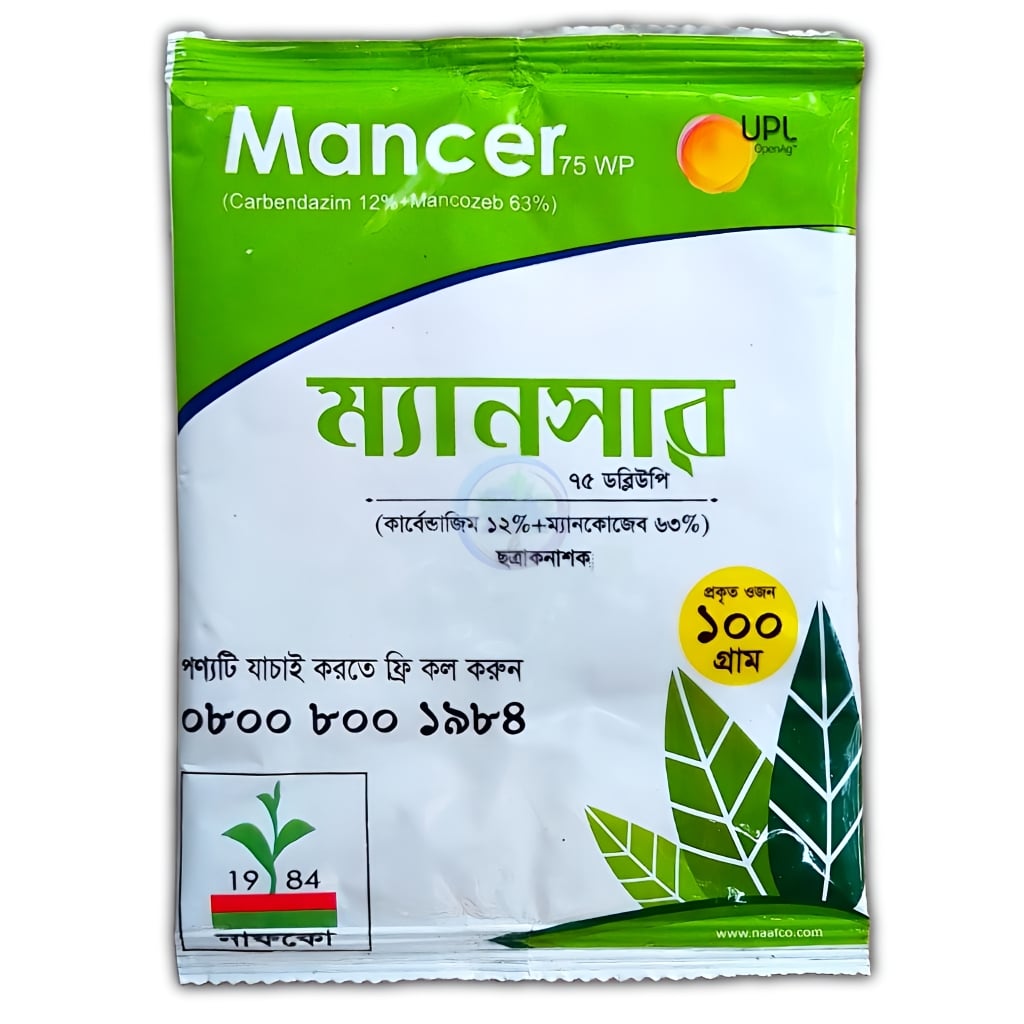Picture of Mancer 75wp (Fungicide) - 100 gm