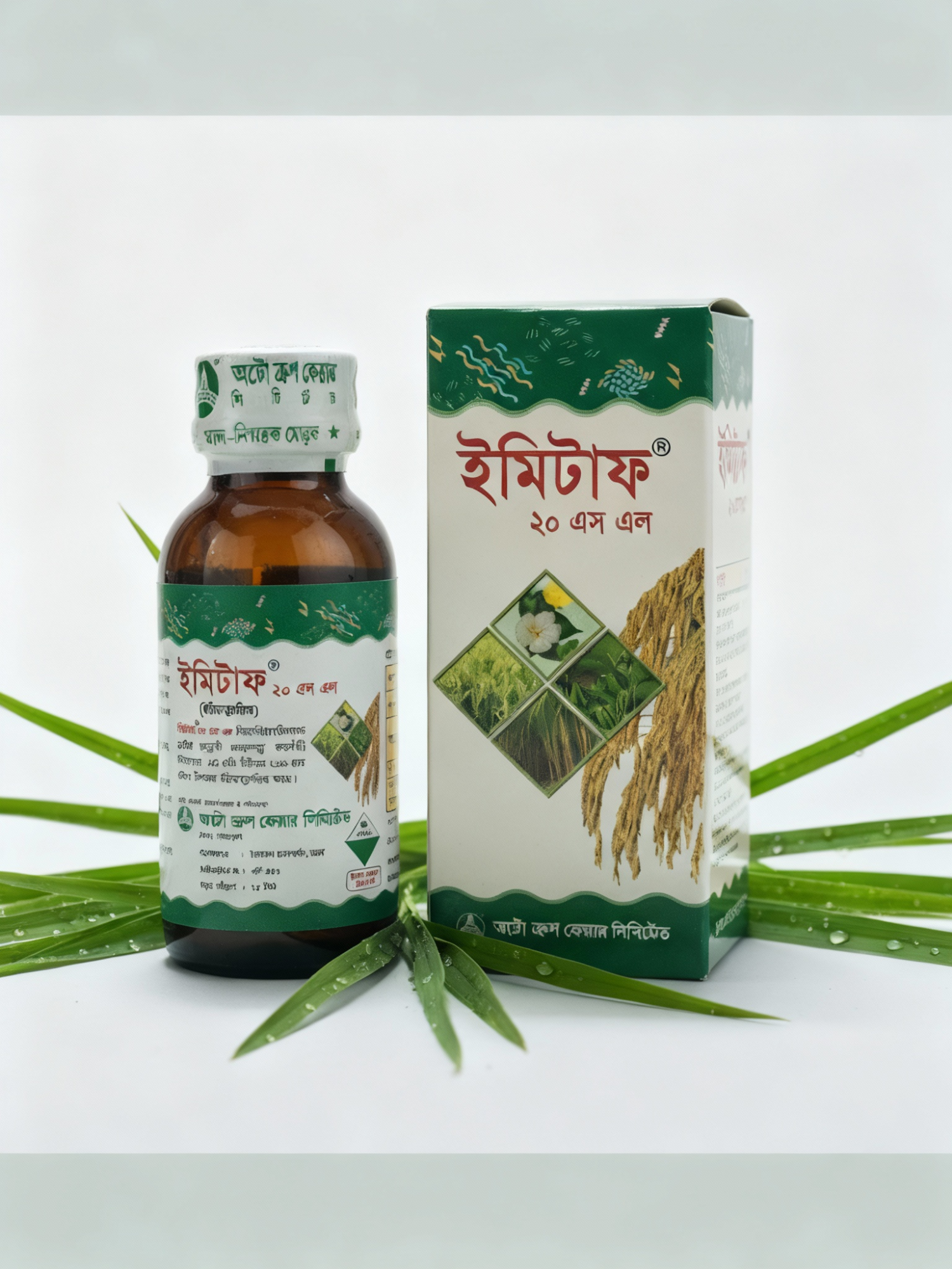 Picture of Imitaf Pesticide 20 SL ( Imidacloprid ) - 25 ml