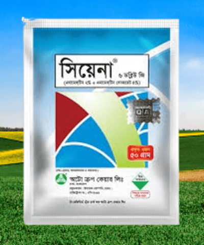 Picture of Siyena 6WG 100% Effective Plant and Soil Incecticides -10 GM