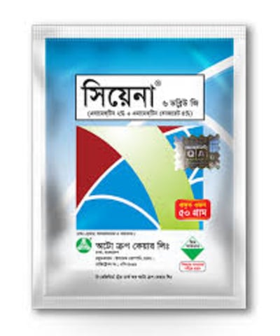 Picture of Siyena 6WG 100% Effective Plant and Soil Incecticides -10 GM