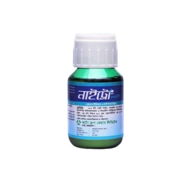 Picture of Nitro™ 505 EC