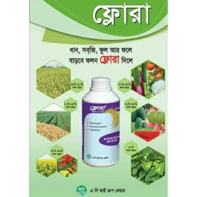 Picture of Flora -50 ml