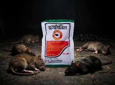 Picture of Retonil Rat killer wheat