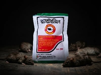 Picture of Retonil Rat killer wheat